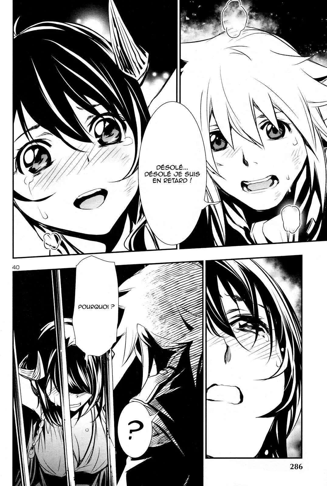 Read Shinju no Nectar FR Manga Online