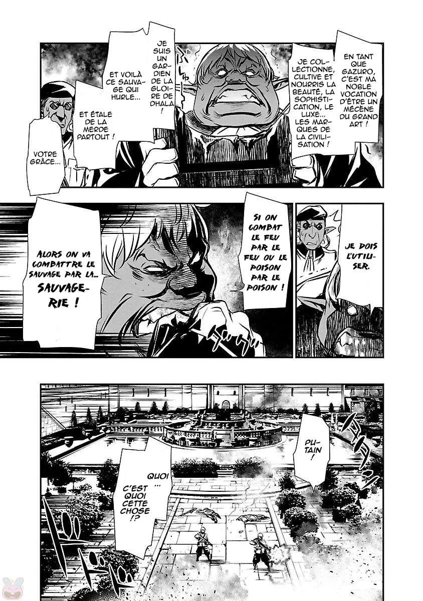 Read Shinju no Nectar FR Manga Online