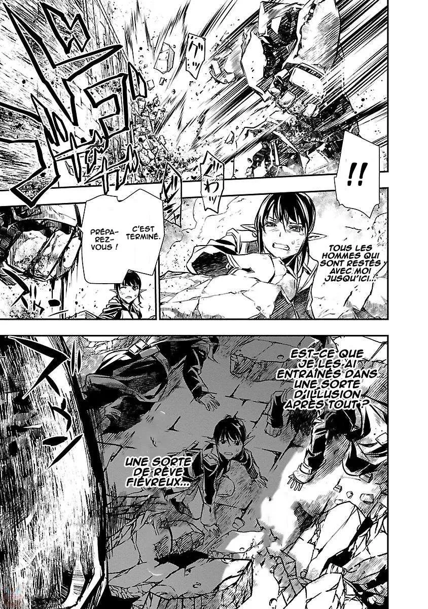 Read Shinju no Nectar FR Manga Online