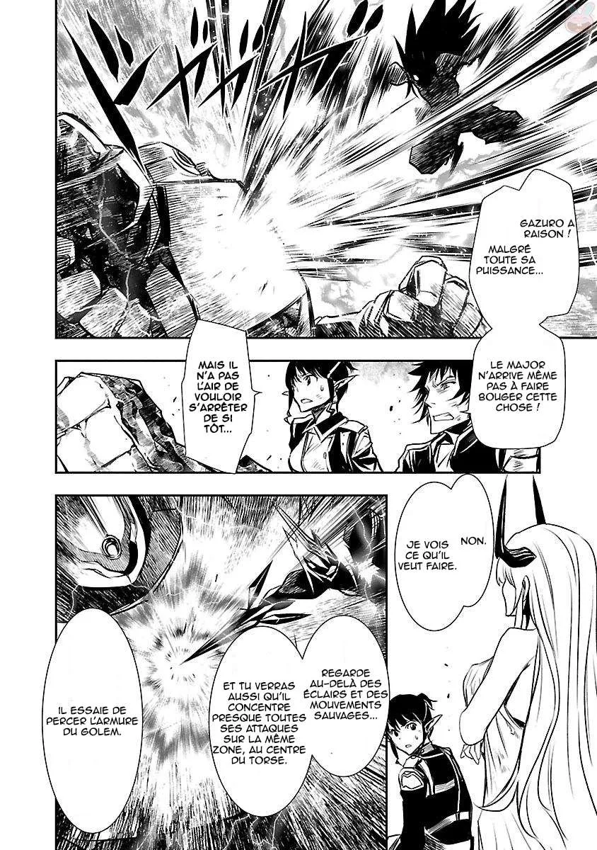 Read Shinju no Nectar FR Manga Online
