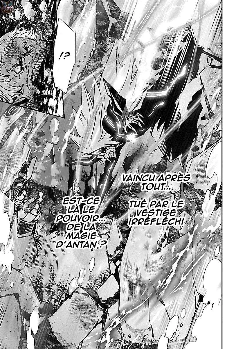 Read Shinju no Nectar FR Manga Online