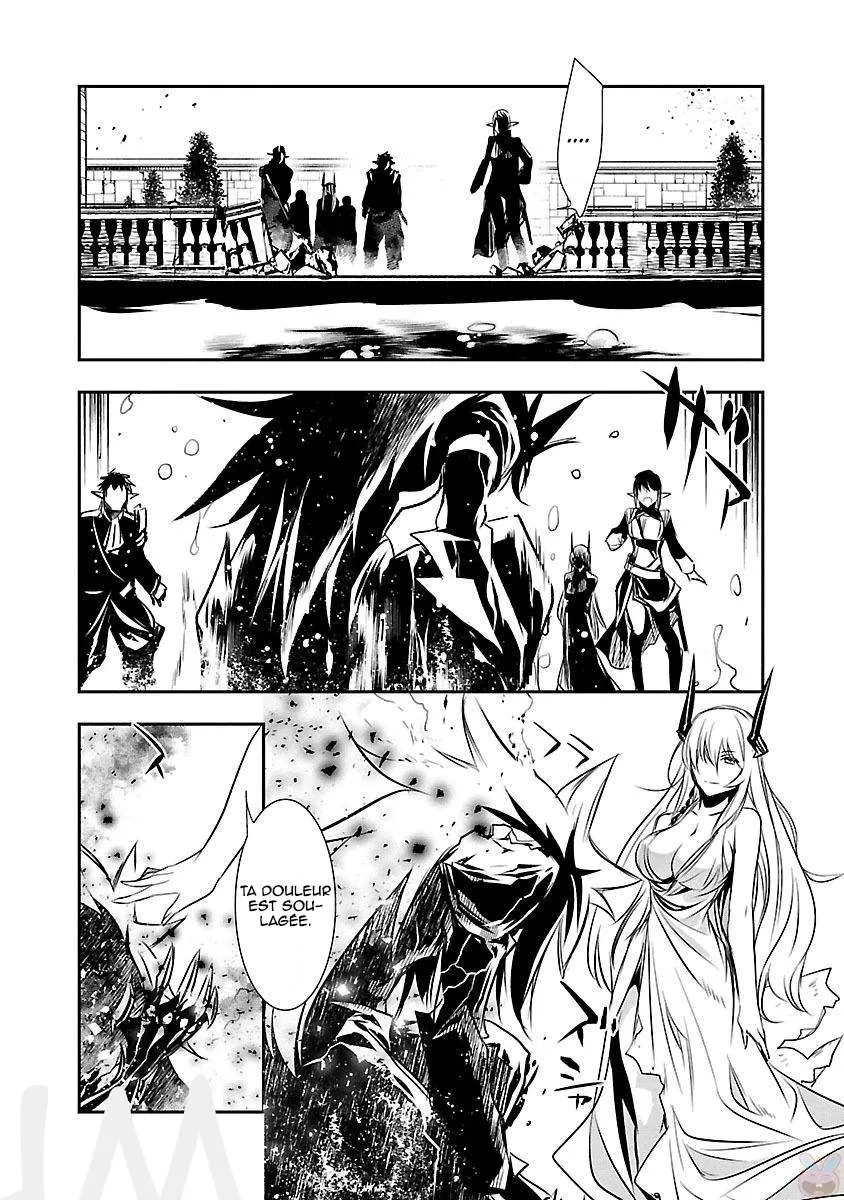 Read Shinju no Nectar FR Manga Online