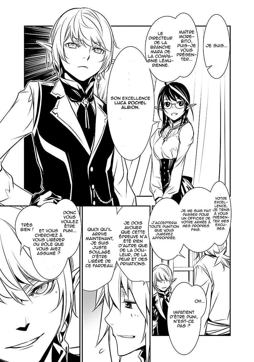 Read Shinju no Nectar FR Manga Online