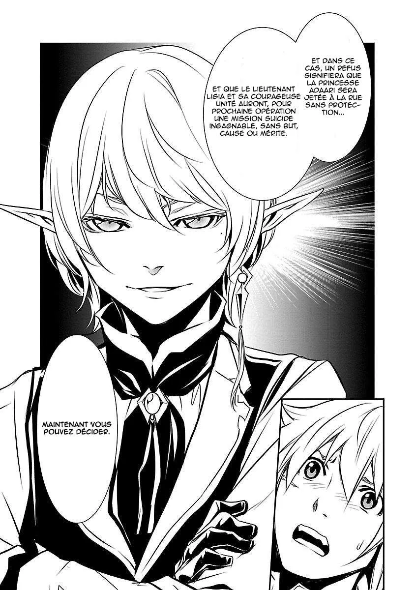 Read Shinju no Nectar FR Manga Online