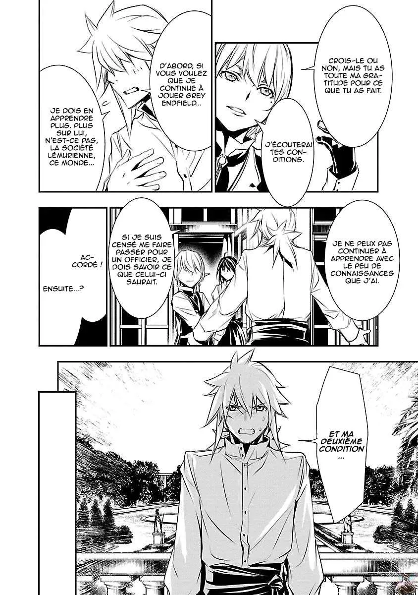 Read Shinju no Nectar FR Manga Online