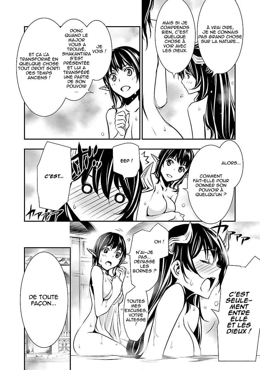 Read Shinju no Nectar FR Manga Online
