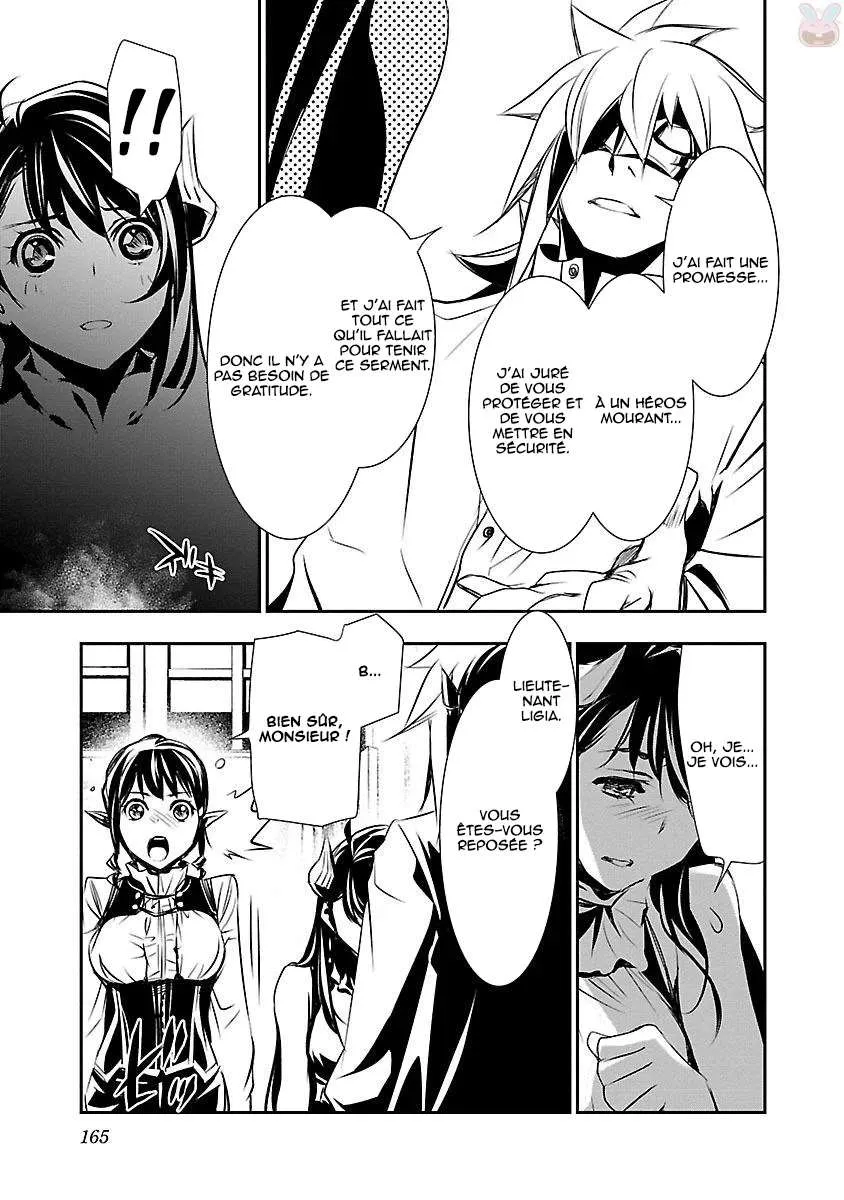 Read Shinju no Nectar FR Manga Online