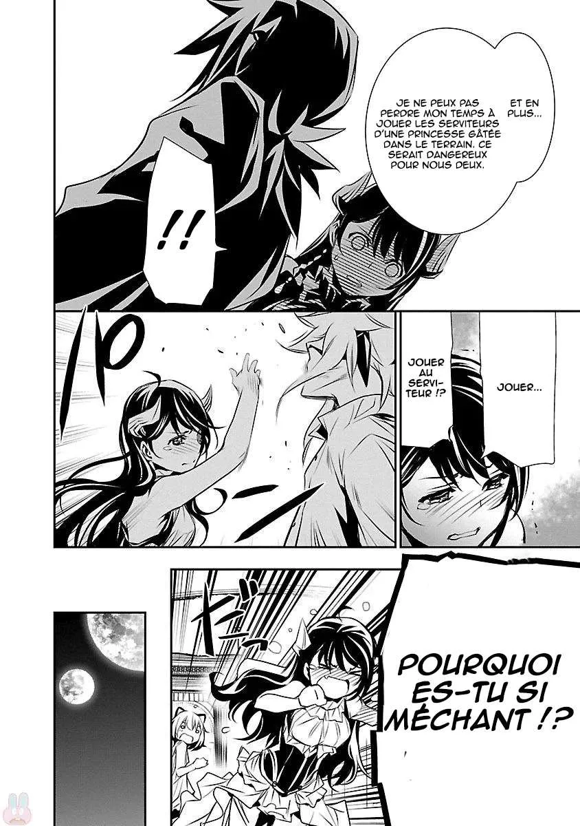 Read Shinju no Nectar FR Manga Online