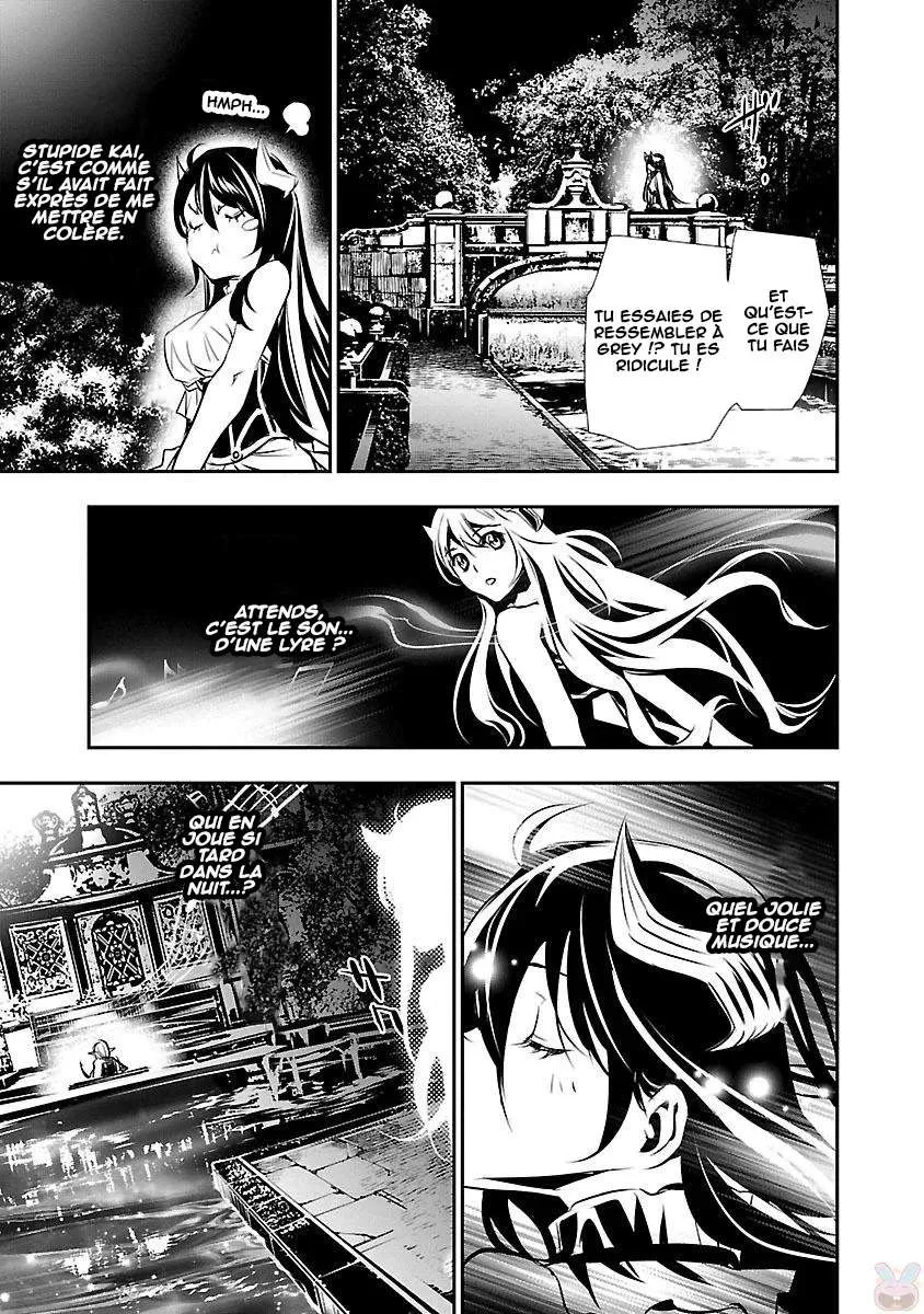 Read Shinju no Nectar FR Manga Online