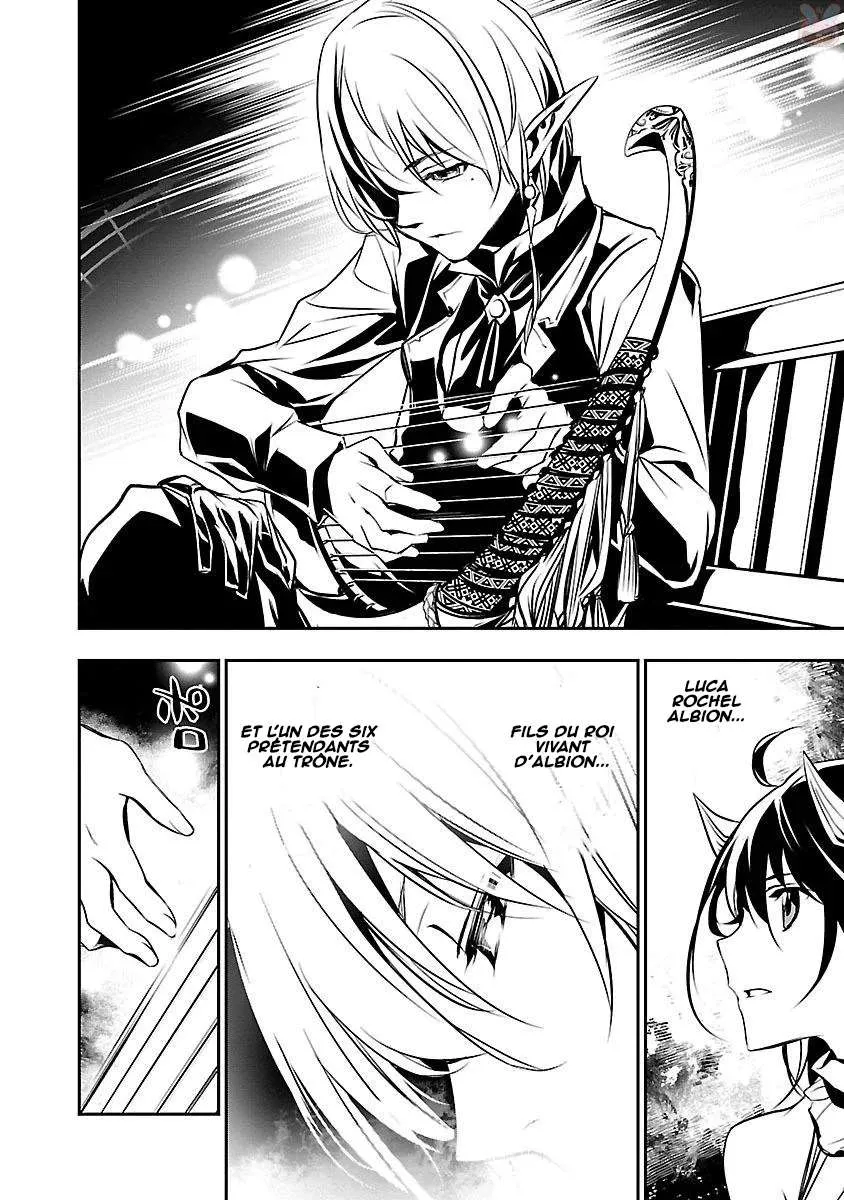 Read Shinju no Nectar FR Manga Online