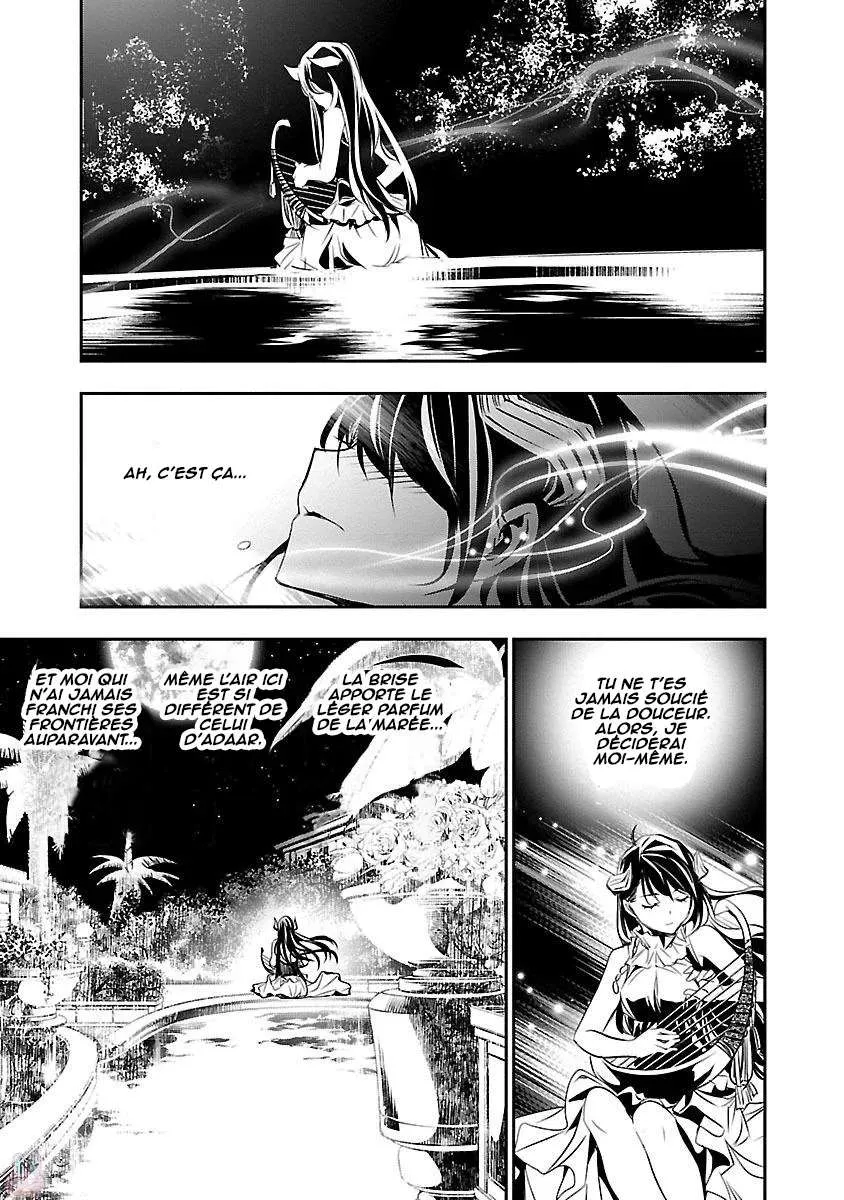 Read Shinju no Nectar FR Manga Online