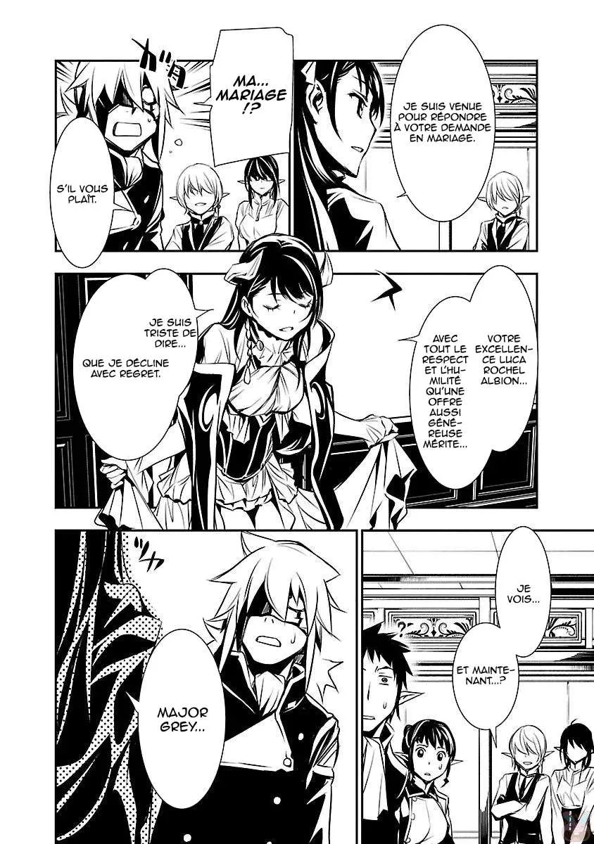 Read Shinju no Nectar FR Manga Online