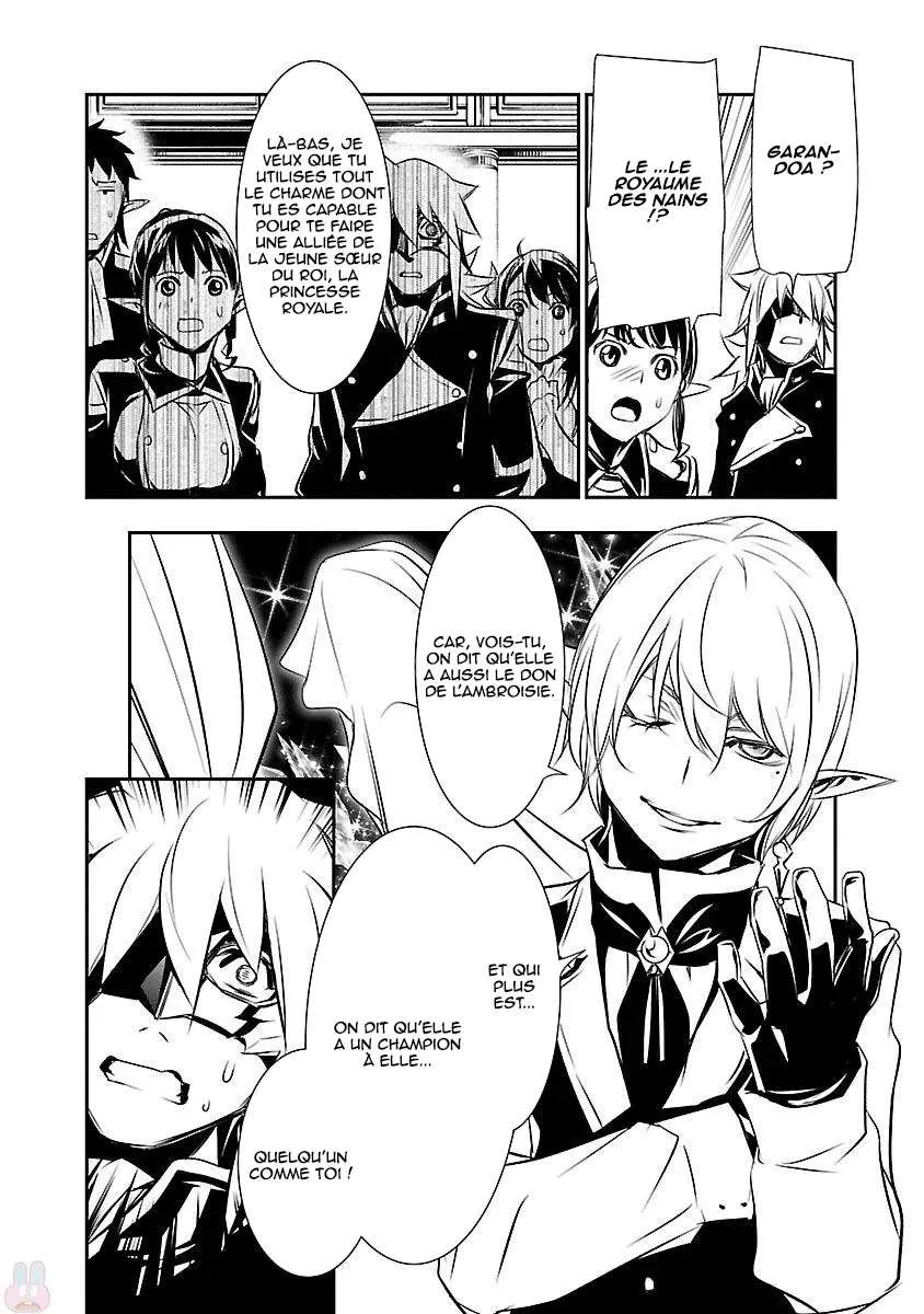 Read Shinju no Nectar FR Manga Online