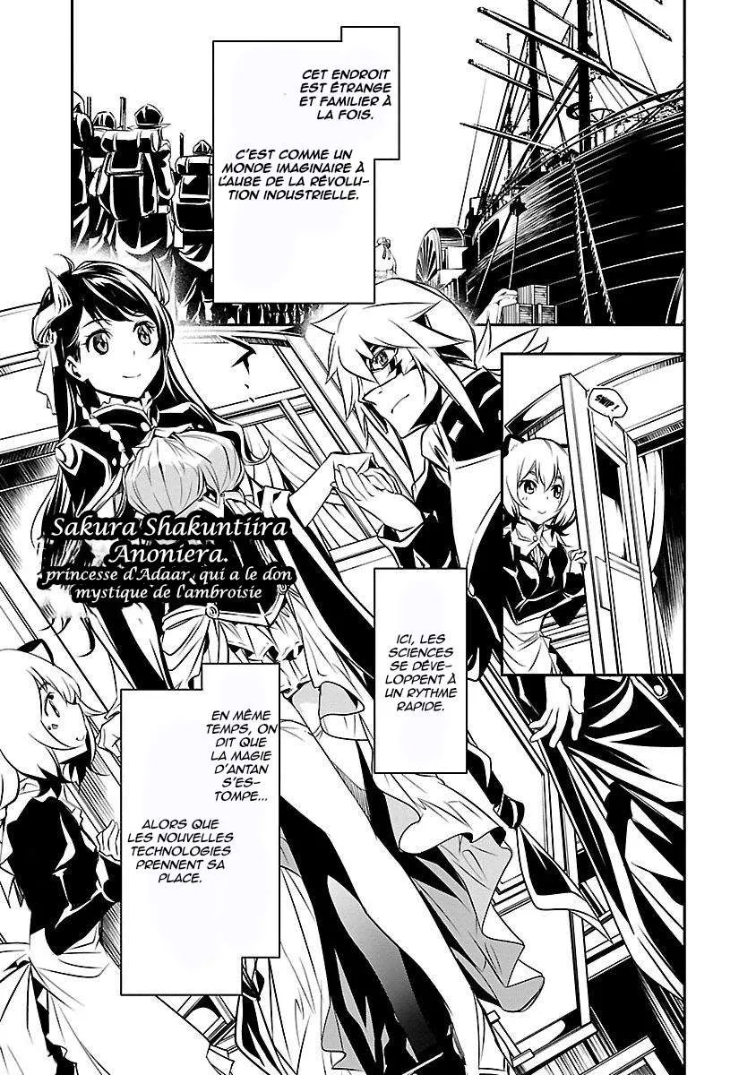 Read Shinju no Nectar FR Manga Online