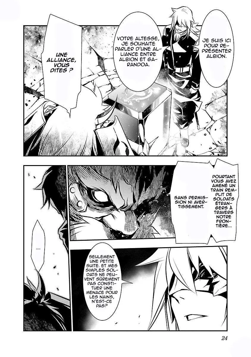Read Shinju no Nectar FR Manga Online