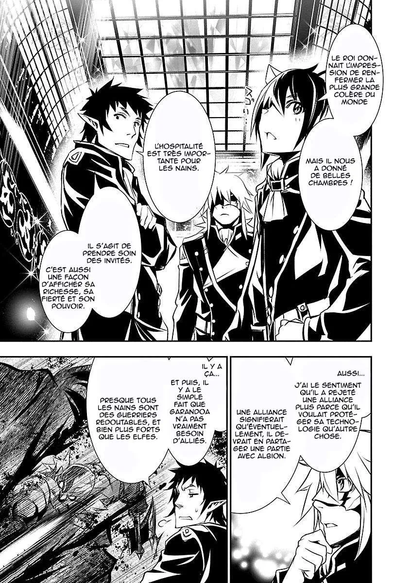 Read Shinju no Nectar FR Manga Online
