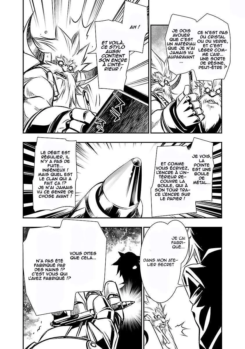 Read Shinju no Nectar FR Manga Online