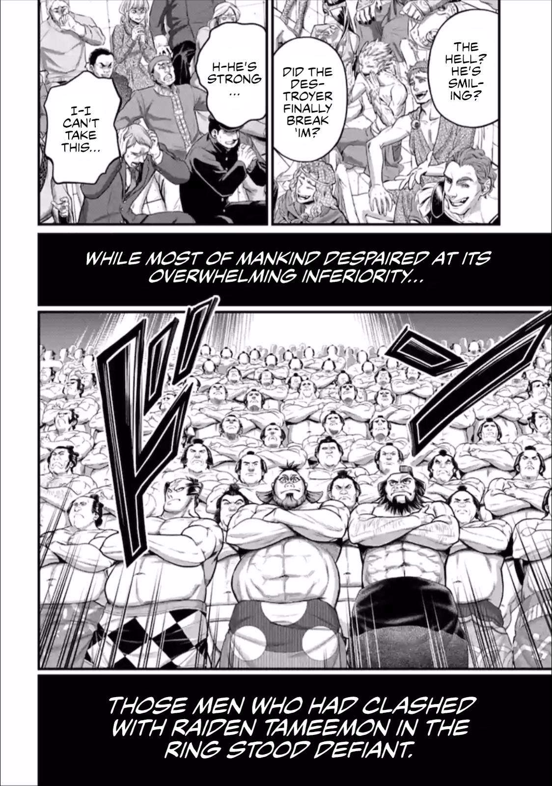 Read Shuumatsu No Valkyrie FR Manga Online
