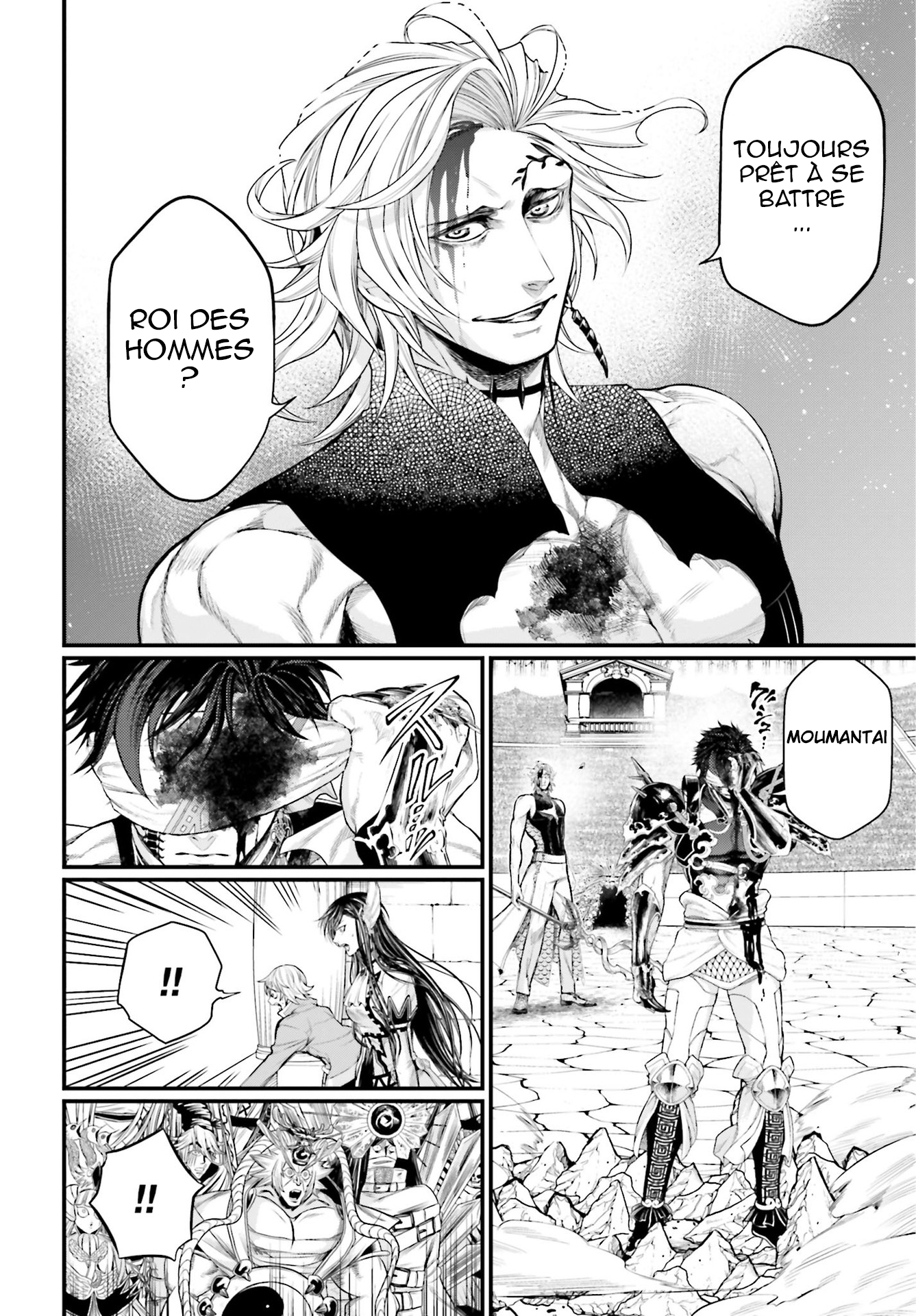 Read Shuumatsu No Valkyrie FR Manga Online