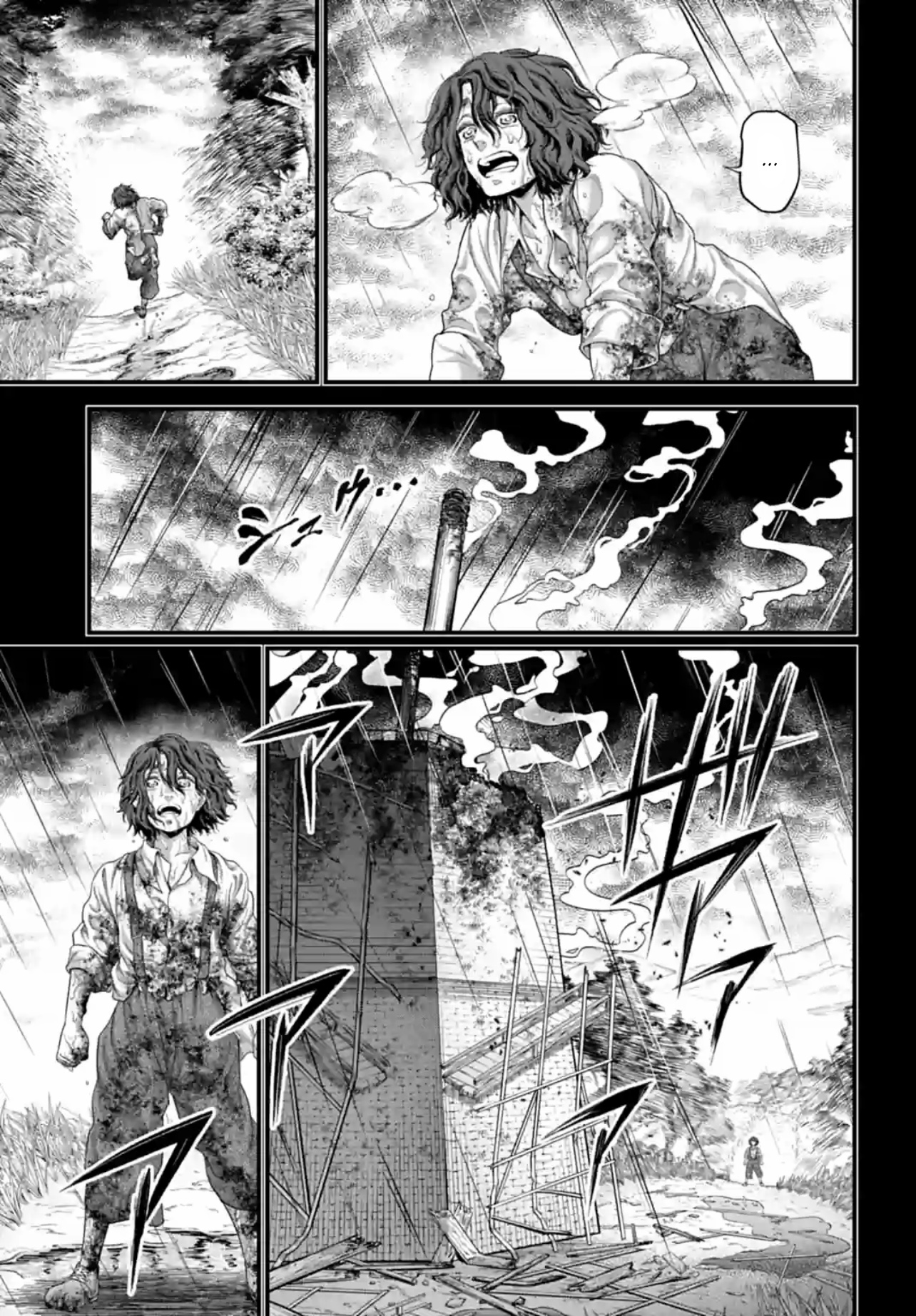 Read Shuumatsu No Valkyrie FR Manga Online