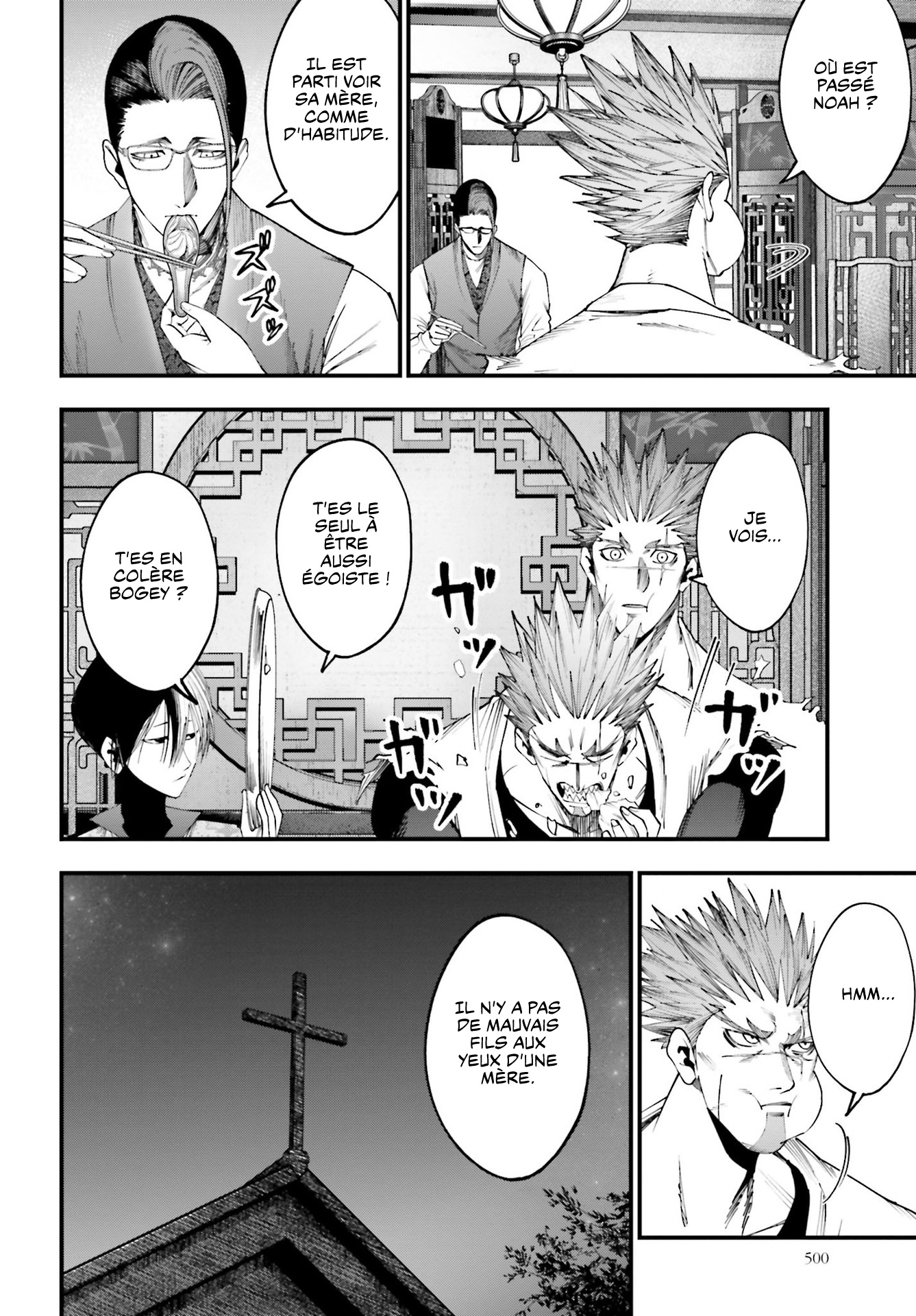 Read Shuumatsu No Valkyrie Kitan – Jack The Ripper No Jikenbo FR Manga Online