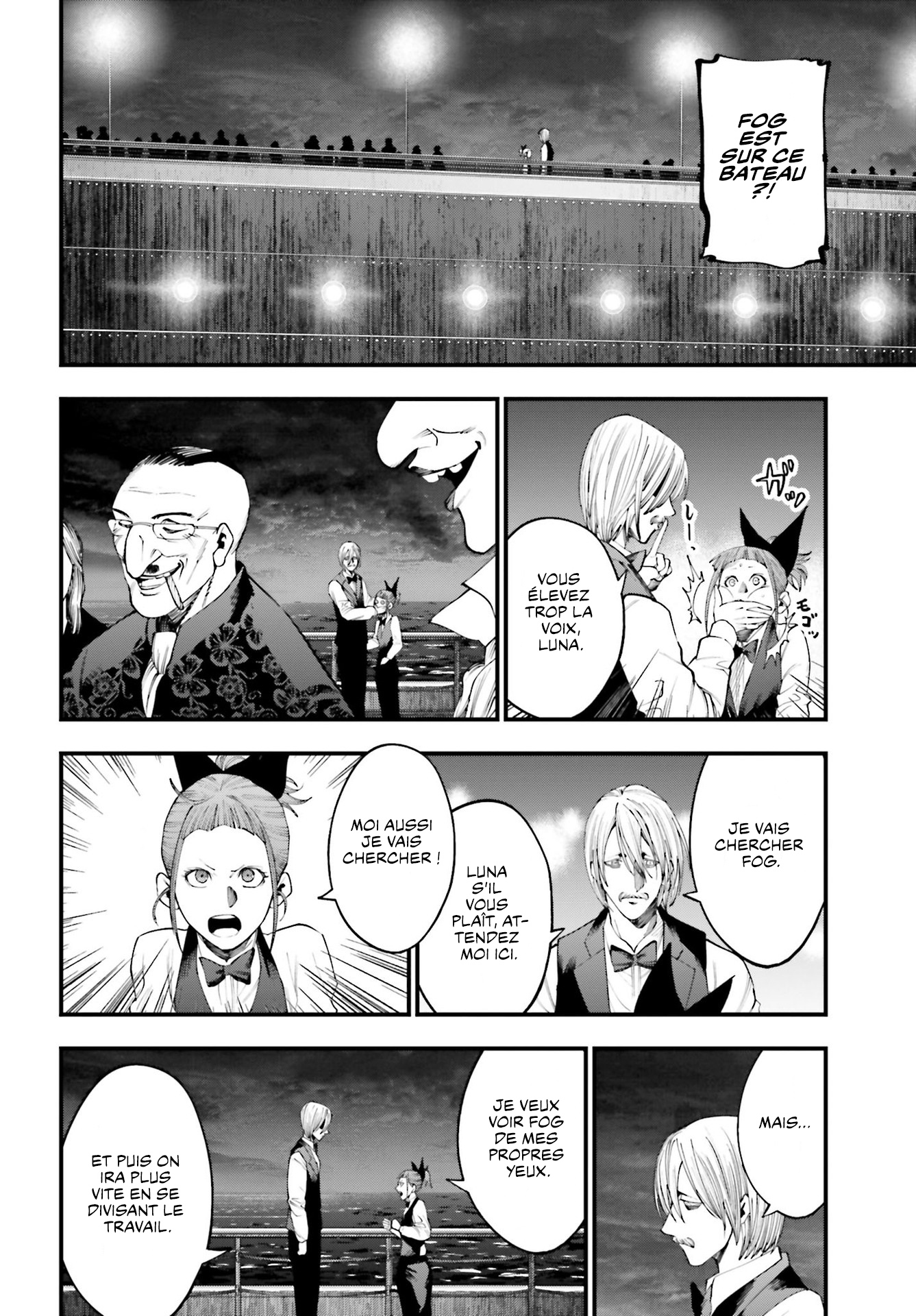 Read Shuumatsu No Valkyrie Kitan – Jack The Ripper No Jikenbo FR Manga Online
