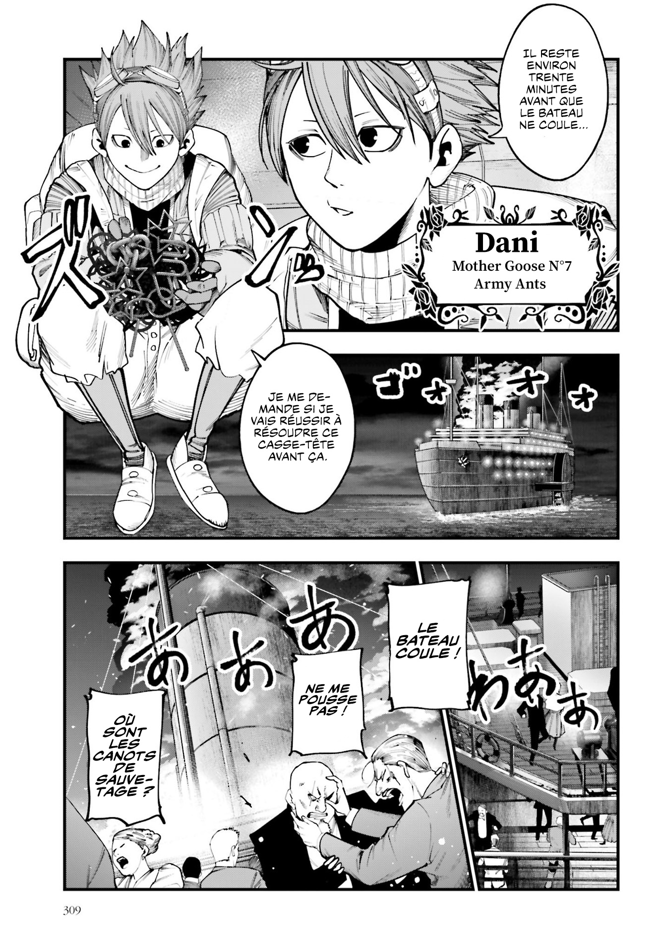 Read Shuumatsu No Valkyrie Kitan – Jack The Ripper No Jikenbo FR Manga Online