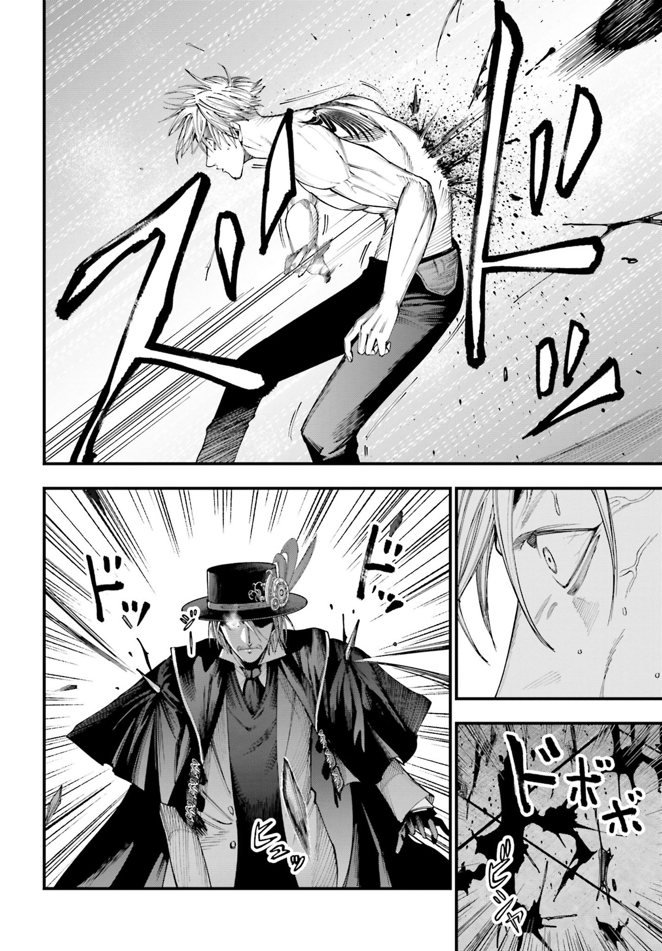 Read Shuumatsu No Valkyrie Kitan – Jack The Ripper No Jikenbo FR Manga Online