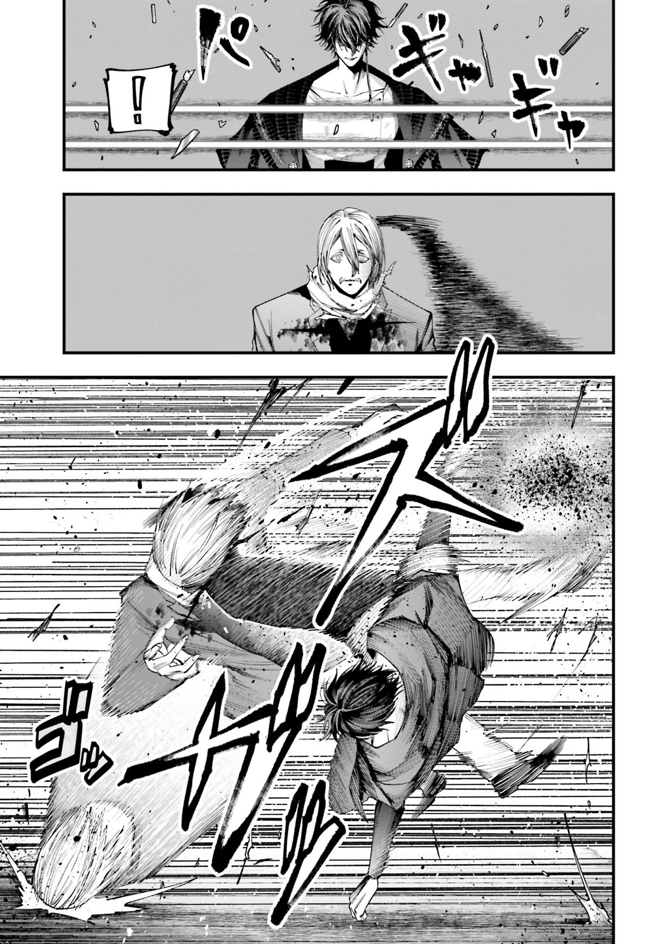 Read Shuumatsu No Valkyrie Kitan – Jack The Ripper No Jikenbo FR Manga Online