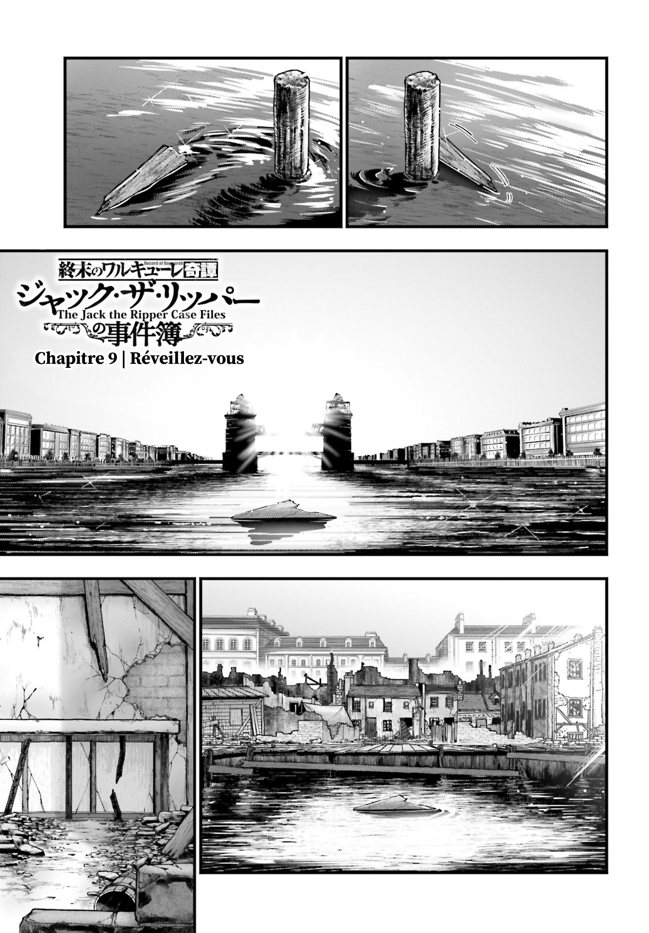 Read Shuumatsu No Valkyrie Kitan – Jack The Ripper No Jikenbo FR Manga Online