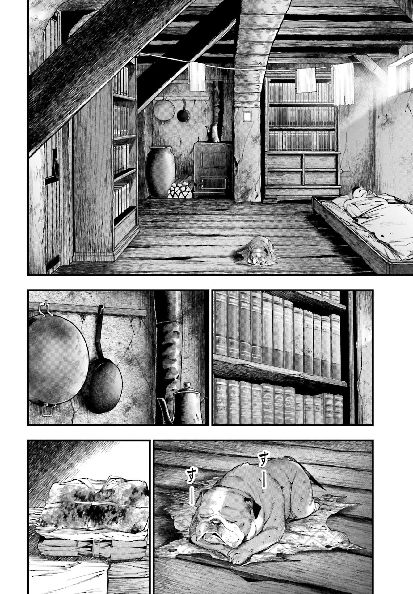 Read Shuumatsu No Valkyrie Kitan – Jack The Ripper No Jikenbo FR Manga Online