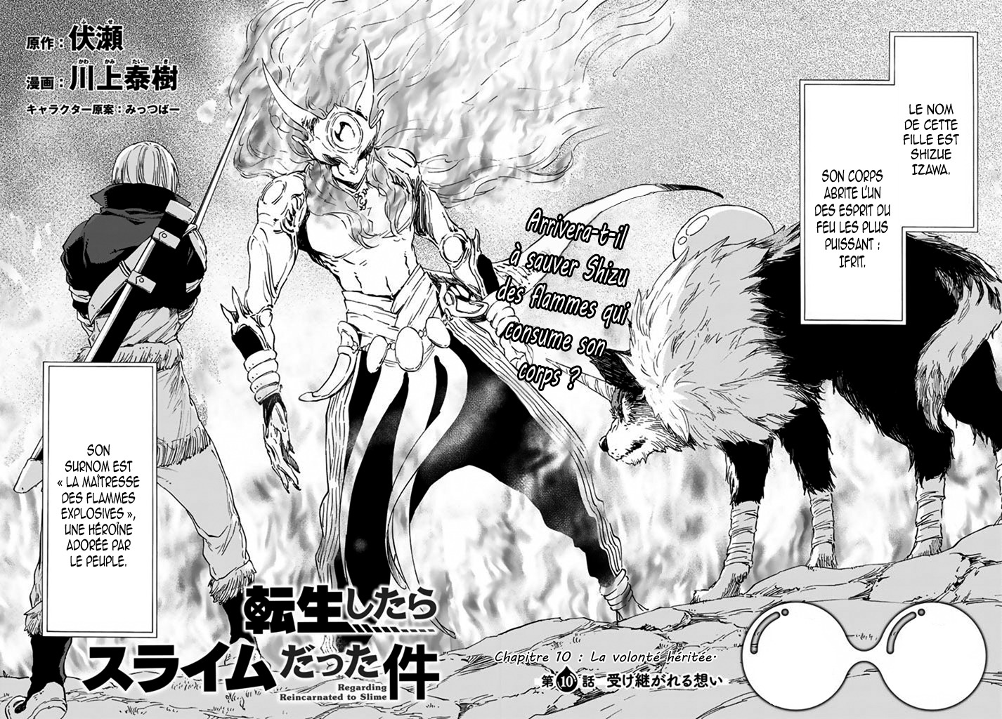 Read That Time I Got Reincarnated as a Slime FR Manga Online