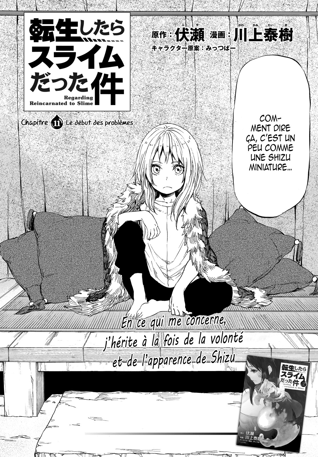 Read That Time I Got Reincarnated as a Slime FR Manga Online