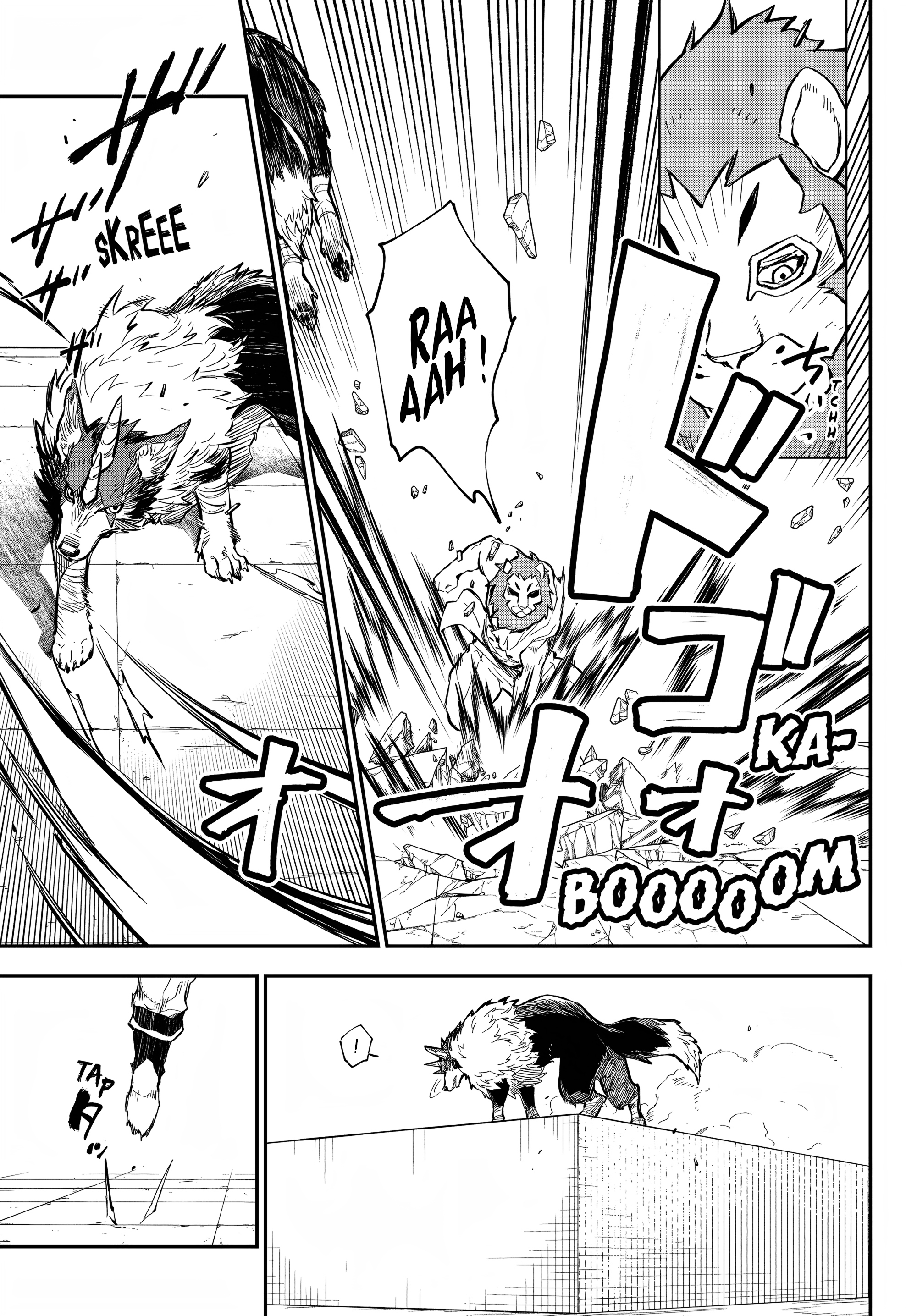 Read That Time I Got Reincarnated as a Slime FR Manga Online