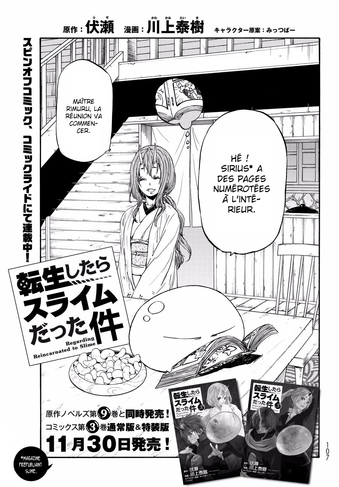 Read That Time I Got Reincarnated as a Slime FR Manga Online
