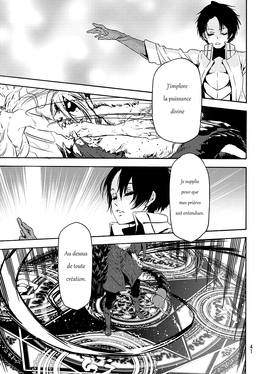 Read That Time I Got Reincarnated as a Slime FR Manga Online