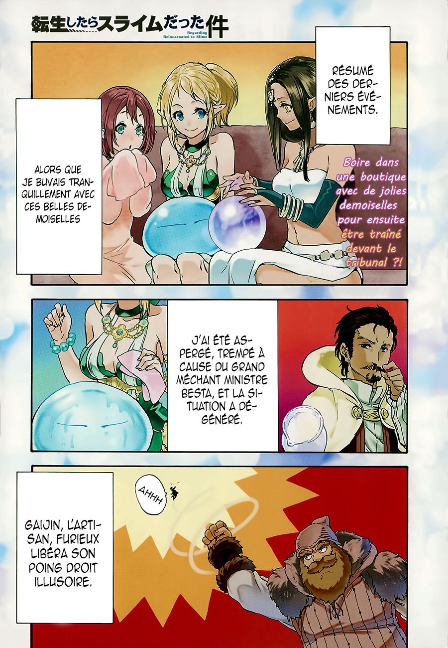 Read That Time I Got Reincarnated as a Slime FR Manga Online