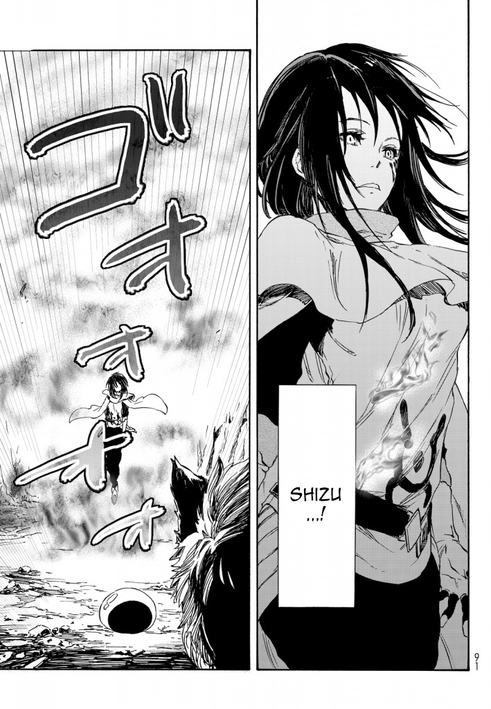 Read That Time I Got Reincarnated as a Slime FR Manga Online