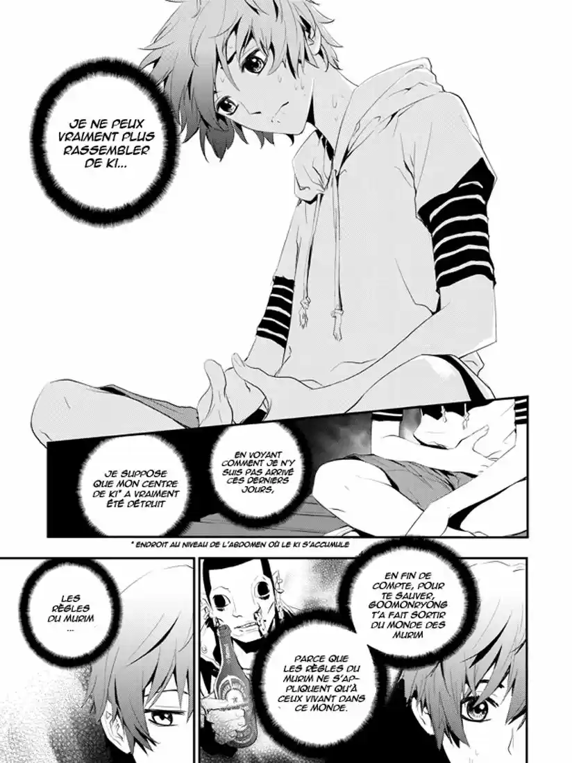 Read The Breaker New Waves FR Manga Online