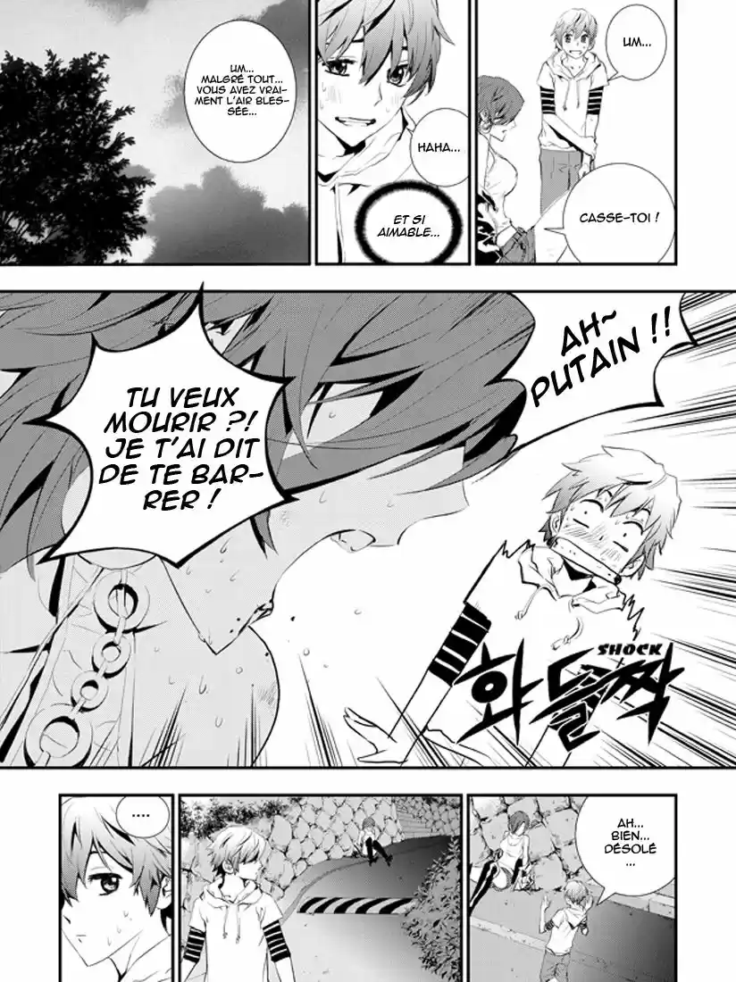 Read The Breaker New Waves FR Manga Online