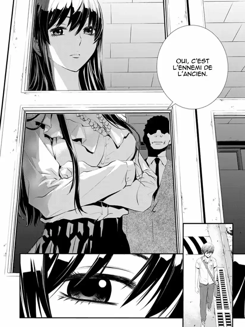 Read The Breaker New Waves FR Manga Online