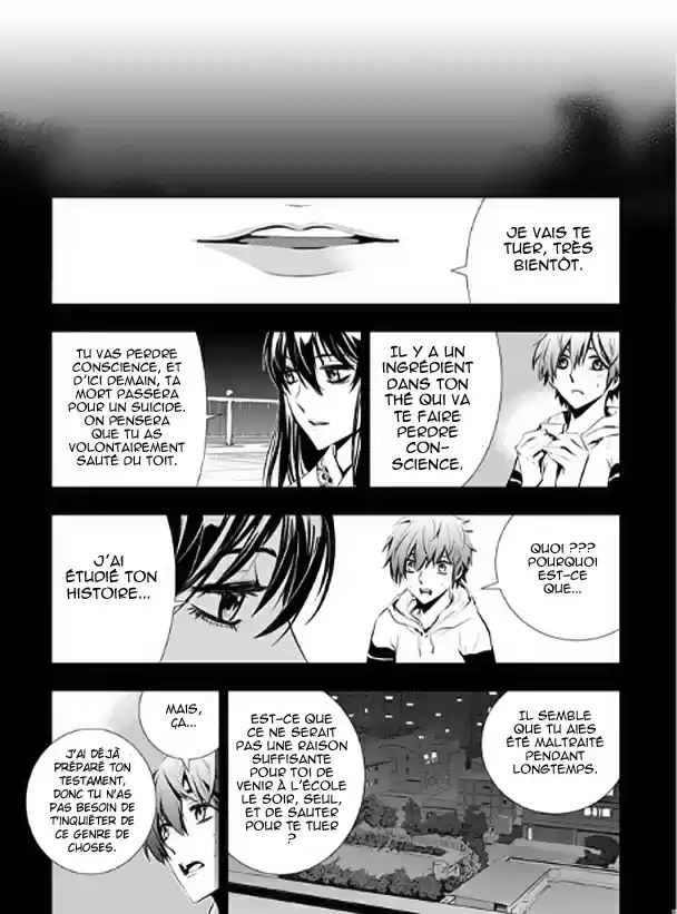 Read The Breaker New Waves FR Manga Online