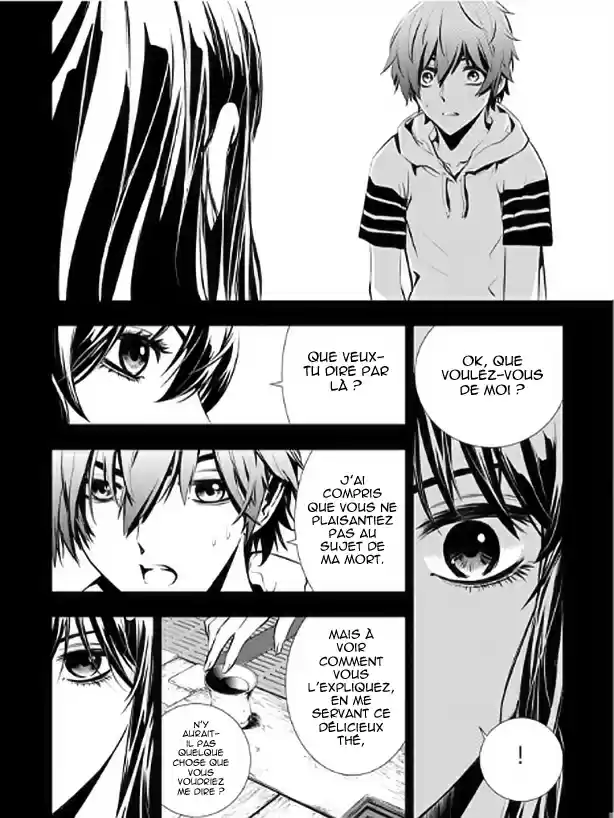 Read The Breaker New Waves FR Manga Online