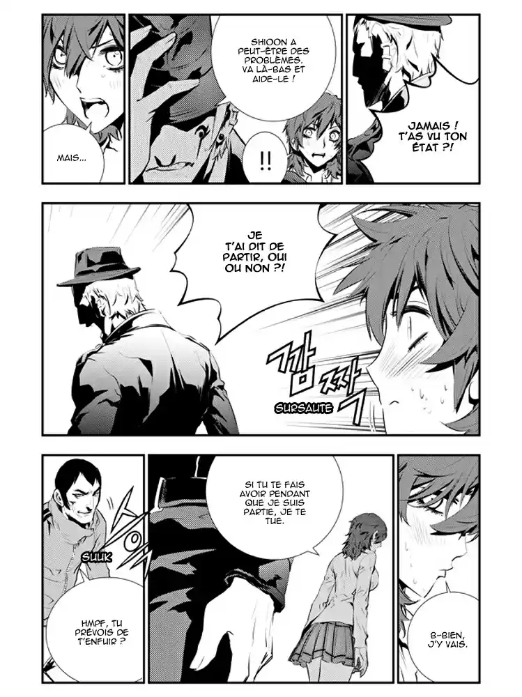Read The Breaker New Waves FR Manga Online