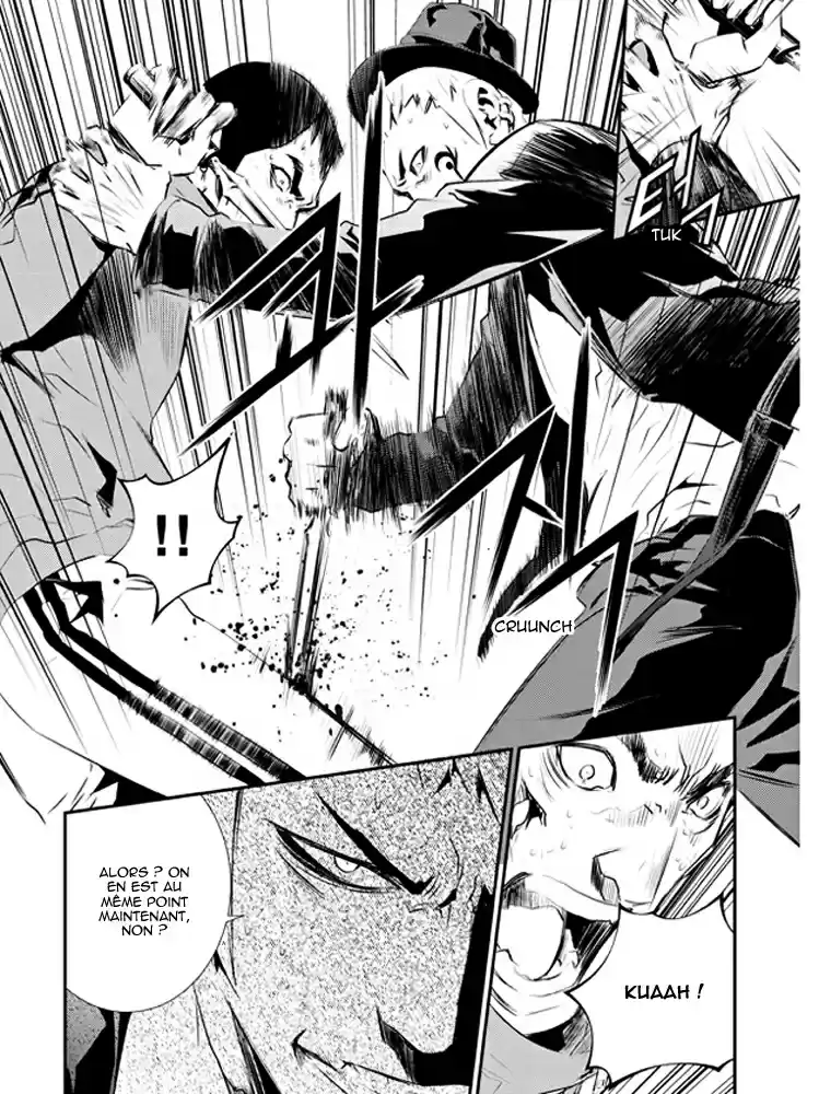 Read The Breaker New Waves FR Manga Online
