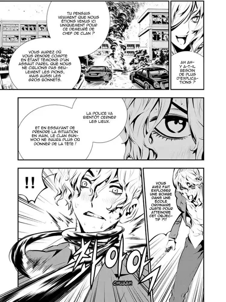 Read The Breaker New Waves FR Manga Online