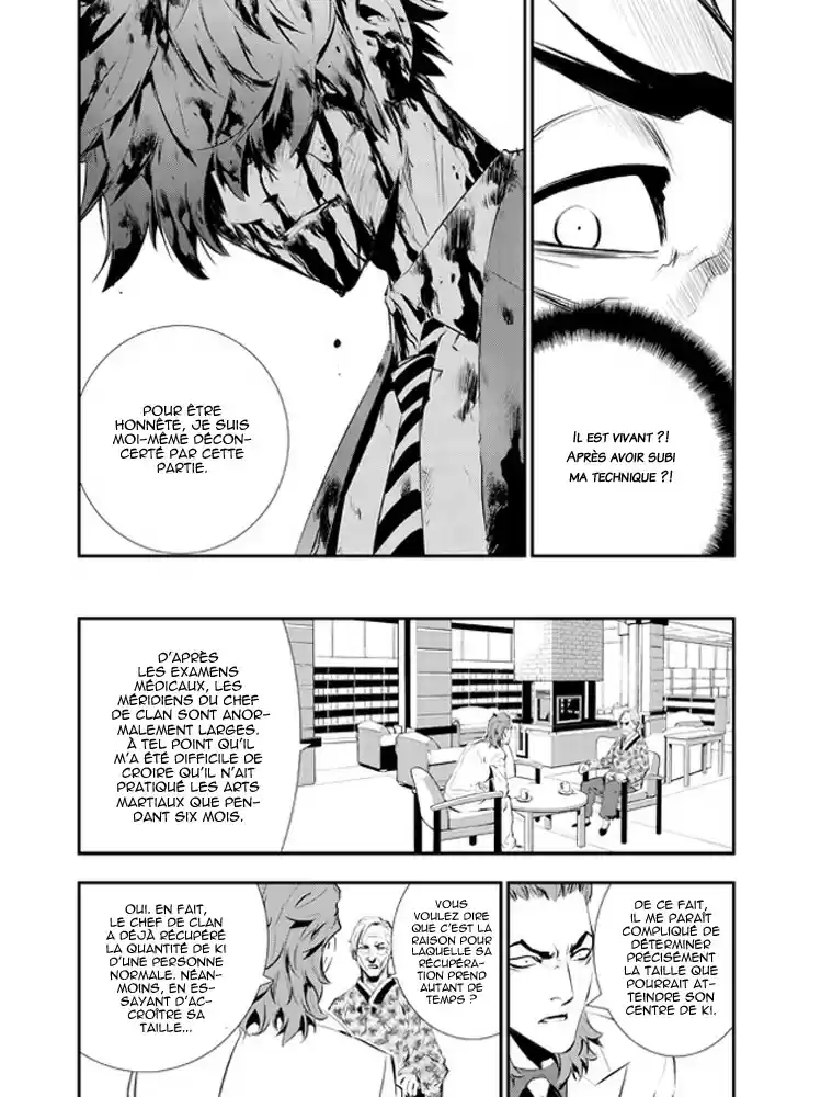 Read The Breaker New Waves FR Manga Online