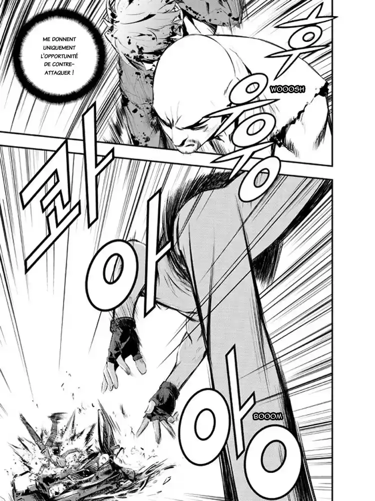 Read The Breaker New Waves FR Manga Online