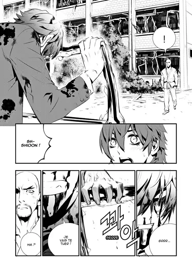 Read The Breaker New Waves FR Manga Online