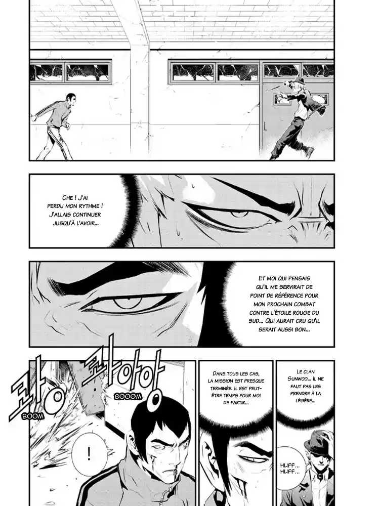 Read The Breaker New Waves FR Manga Online